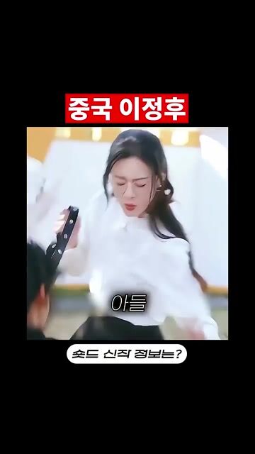 편견의 끝에서 만난 나의 구원자