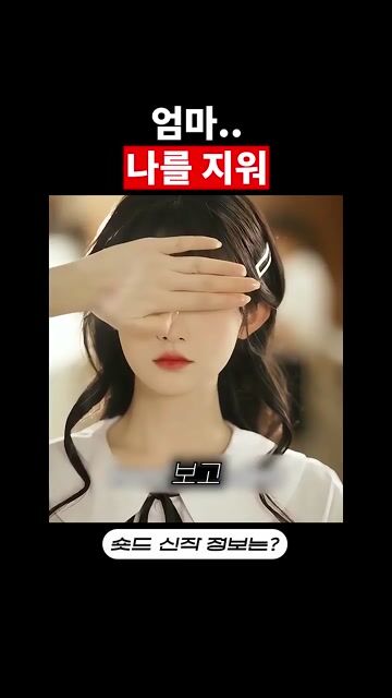 시공간을 넘어온 나의 가족