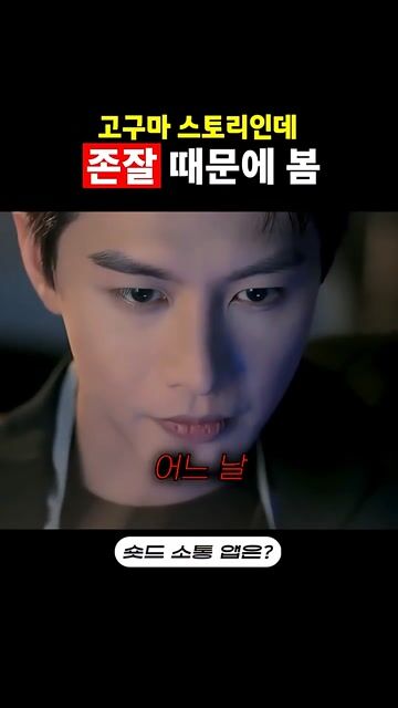 고요속에 차가워진 사랑