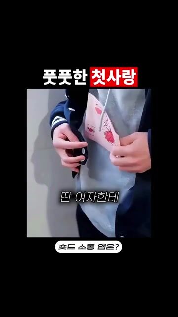 패견여천아경 (败犬与天鹅颈)