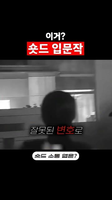죄 많은 우리에게