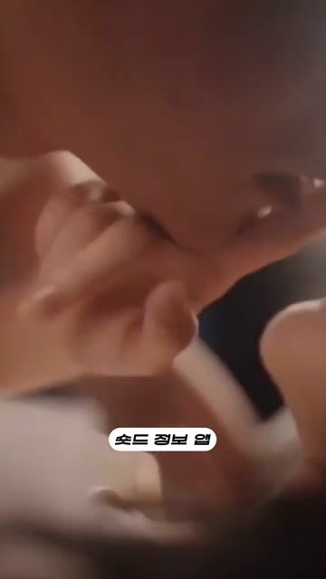 사랑, 다시 울리다