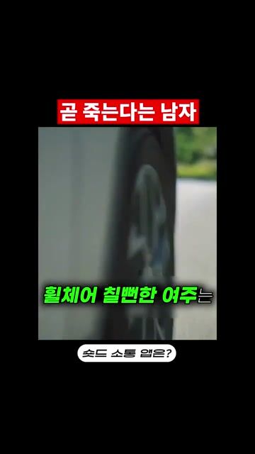 한여름의 끝자락 너를 만나다