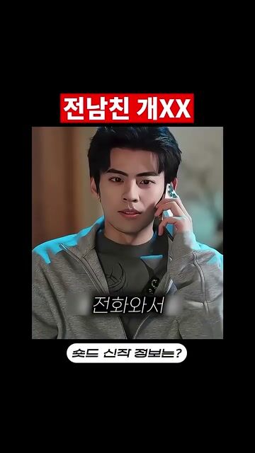 이제야 깨달은 당신의 뒤늦은 다정함