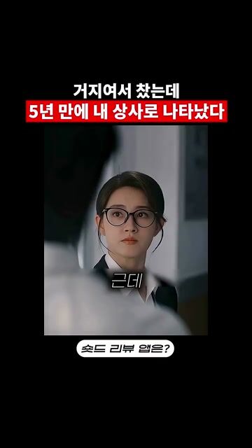 점염 (渐染)