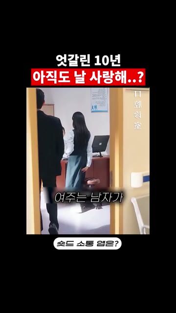 재팔월성하 (在八月盛夏)
