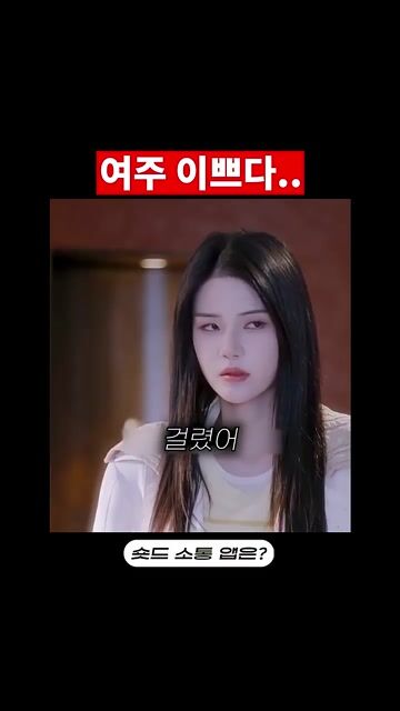 조 의사님, 임대료를 내가 대신 내줄게요